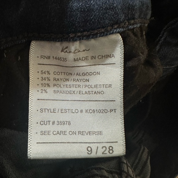 Dark Blue Denim Jeans - Picture 2 of 2